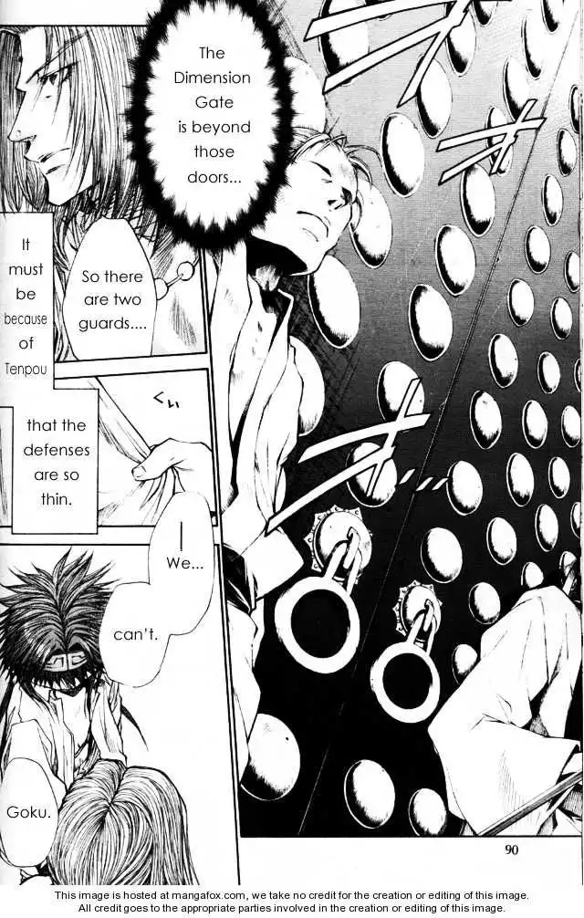 Saiyuki Gaiden Chapter 31 7